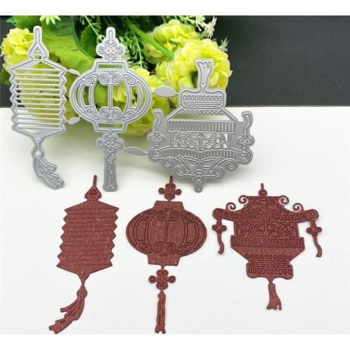 Christmas lantern DIY Scrapbooking Photo Album Paper Card Craft Cute Embossing Metal Cutting Dies Stencils Scrapbooking