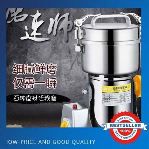 Dry Multifunctional Electric Food Grinder Machine 220V 600g Swing Type Food Miller Nutmeg Pulverizer