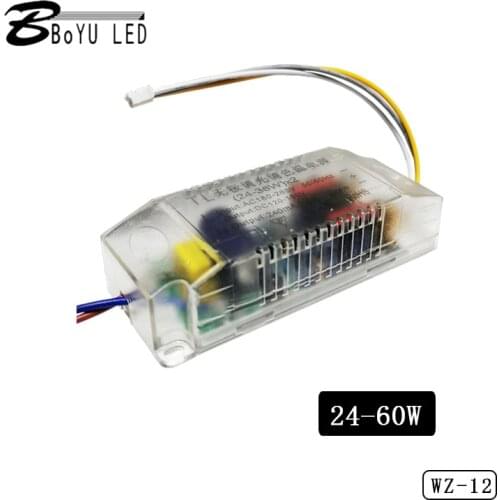 High-power LED ultra-thin infrared 24-60W stepless dimming light drive dual-color ceiling lamp drive power