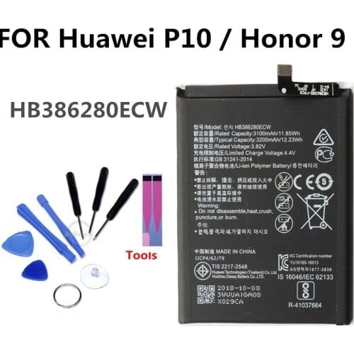 3200mAh HB386280ECW battery For Huawei P10 Ascend P10 Honor 9 li-ion polymer Replacement Phone Battery