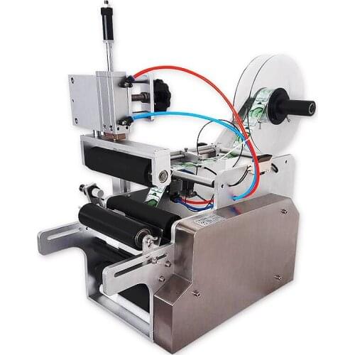 Automatic LT-80 circular labeling machine auto Sticker labeling machine