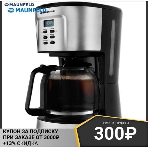 MAUNFELD Drip Coffee Machines