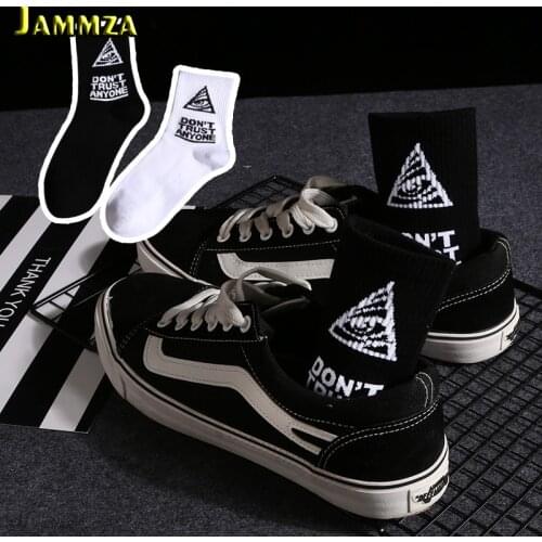 Men New Graffiti Style Leisure Socks Cartoon Korea Street Cotton Women Socks Comfortable Harajuku Solid Letter Design Wild Sock