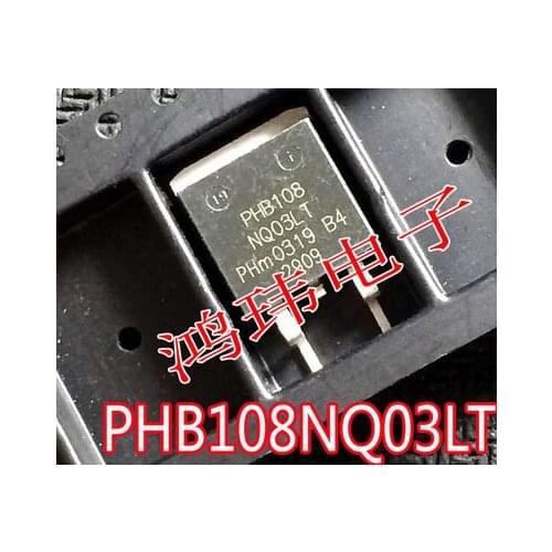 Free shipping 50PCS PHB108NQ03LT 108NQ03LT 108N03LT TO-263