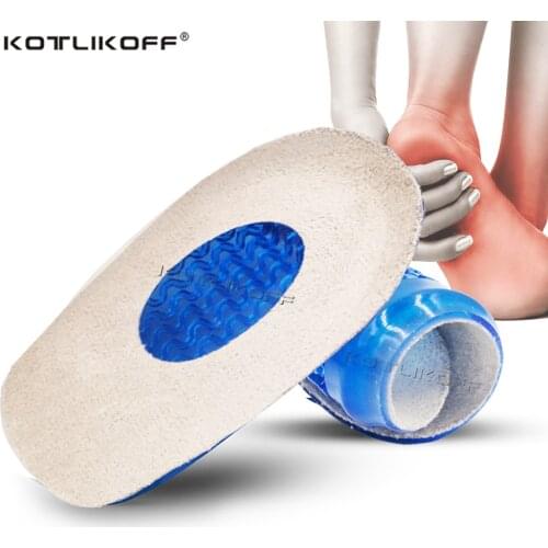 KOTLIKOFF Silicone Shoe Pads