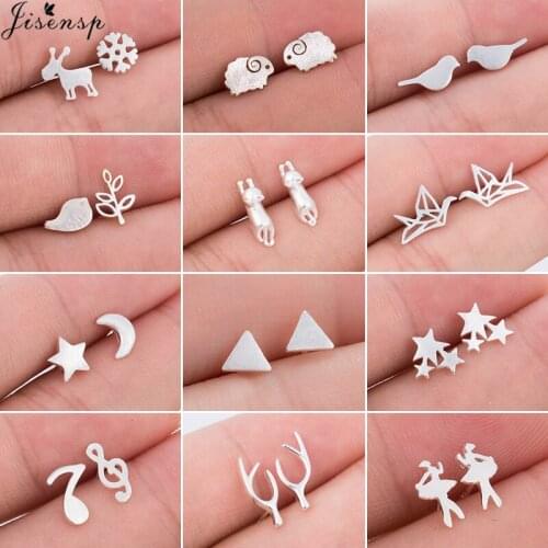 Minimalist Silver Color Small Earings Simple Geometric Stud Earrings for Women Tiny Ear Studs Pendientes Birthday Jewelry Gift