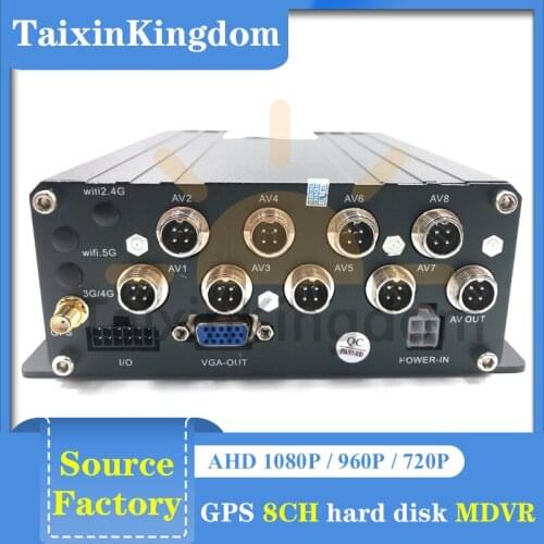 NTSC / PAL star night vision vehicle video recorder 8-channel hard disk mdvr built-in super capacitor black box driving record