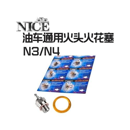 Super Glow Plug Nitro RC #3 N3/#4 N4 70117 Hot Engines Fit OS RedCat HSP 94122 94188 94166 94177 02060