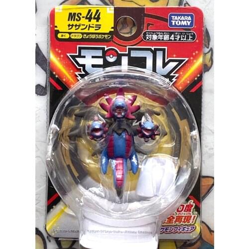 TAKARA TOMY Genuine Pokemon Sword and Shield MS-44 EMC Hydreigon Out-of-print Limited Rare Action Figure Model Toys
