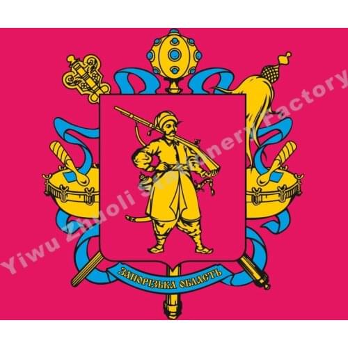 Ukraine Zaporizhia Oblast of Flag 150X90cm (3x5FT) 120g 100D Polyester Double Stitched High Quality Banner Free Shipping