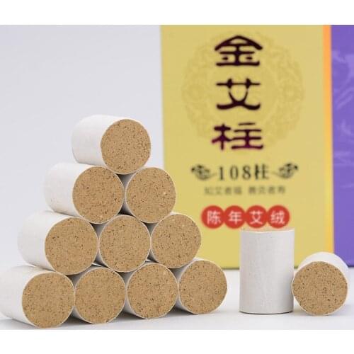 108pcs Wild Gold Moxa Cone Five Years Chen Moxa Stick Handmade Pure Moxa Leaf Moxa Column Chinese Medicine Moxibustion