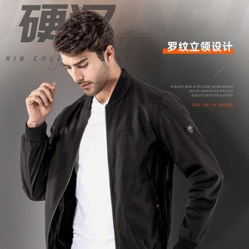 Mens New Stand Collar Thin Jacket Spring And Autumn Casual Baseball Suit Big Size For Men Jacket