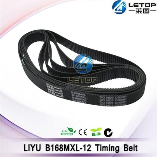 Liyu outdoor printer B168MXL-12 black small rubber belt