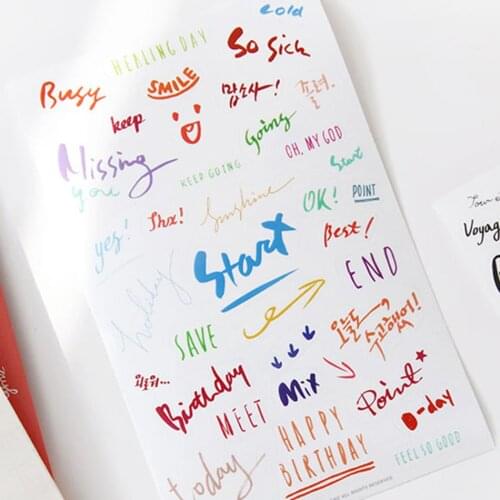 New Sale 8 Sheets Kawaii Sticker Diary Stickers Planner Stickers/sticky Notes/papeleria/stationery Products Free Shipping