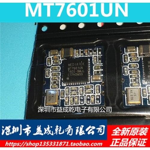 100% Original New In Stock MT7601UNIPEX USB 2.4g wifi