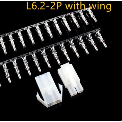 5set L6.2-2P with wing male female shell + terminal Connector set kit 6.2mm pitch Socket Plug