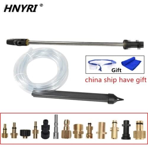 Wet Sand Blaster Washer Lance Spear Wand Blasting for Karcher/DAEWOO/Elitech/HUTER/LAVOR Sandblaster Pressure Gun Free Glasses