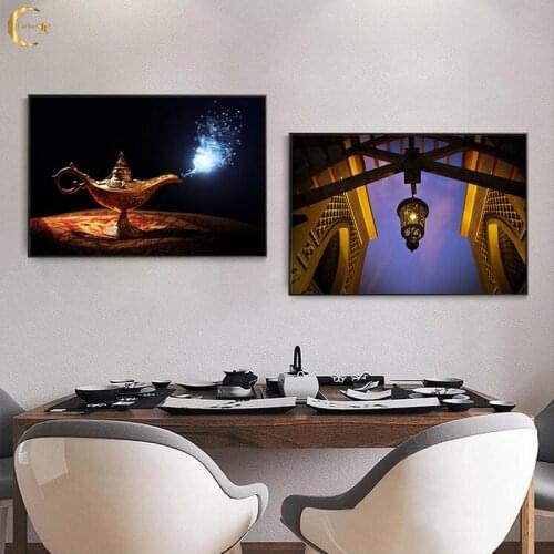 Arabic Middle Eastern Style Pictures Allahs Lamp Pot Canvas Painting Wall Art Posters and Prints for Living Room Decoration