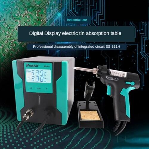 SS-331H Electric Automatic Soldering Iron Vacuum Desoldering Station Suction Gun