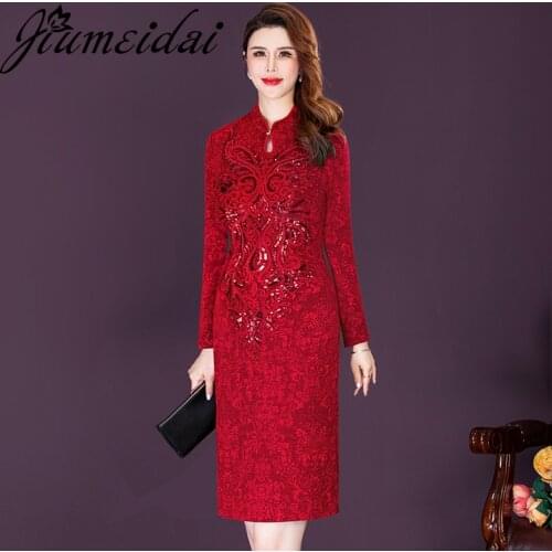 JiuMeiDai Women Autumn Elegant A-Line Dress Office Lady Quality Sequins Robe Femme Vintage Designer Party Clothing Plus Size
