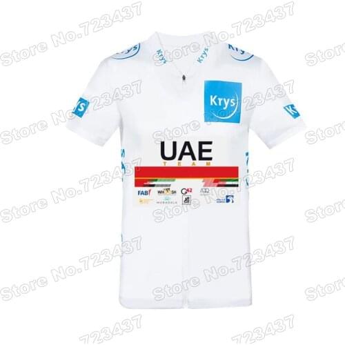 White UAE Team 2021 Cycling Jersey Short Sleeve Men France Tour Cycling Clothing Tadej Pogacar Road Race Bike Shirt MTB Maillot