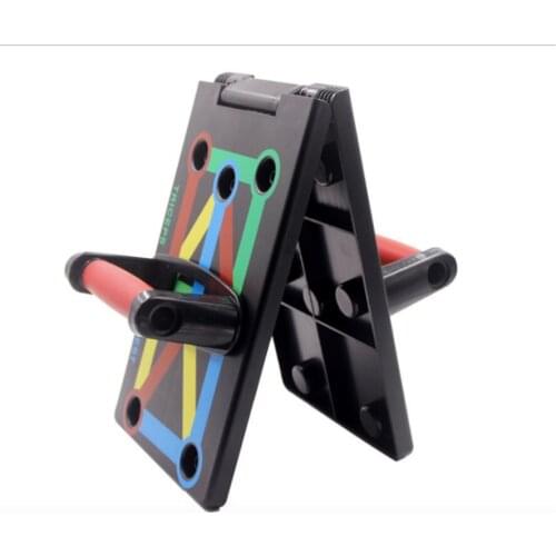 Multi-purpose push-up board home fitness chest muscle training fitness equipment push-up bracket