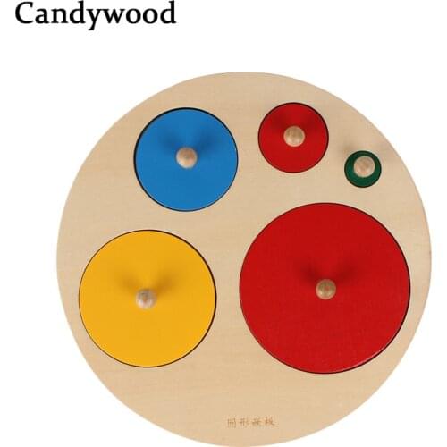Montessori Materials Round Panel Children Educational Toys Math Toys Hand grasping Jigsaw board Preschool Training Education Toy