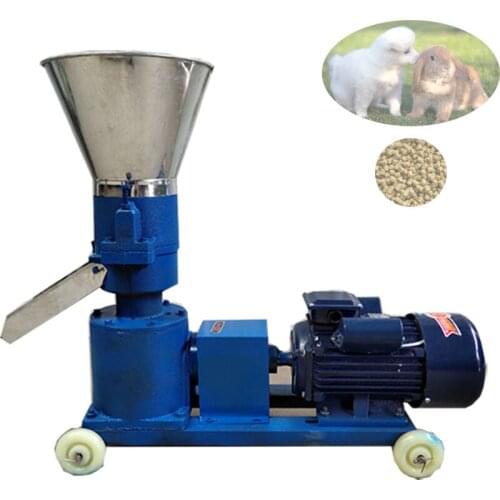 Pellet Machine 60 100kg Feed Wood Pellet Mill 380V 3KW Farm Animal Feed Granulator