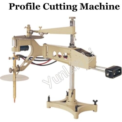 Profile Cutting Machine Profile Flame Cutter Copy Cutting Machine CG2-150D