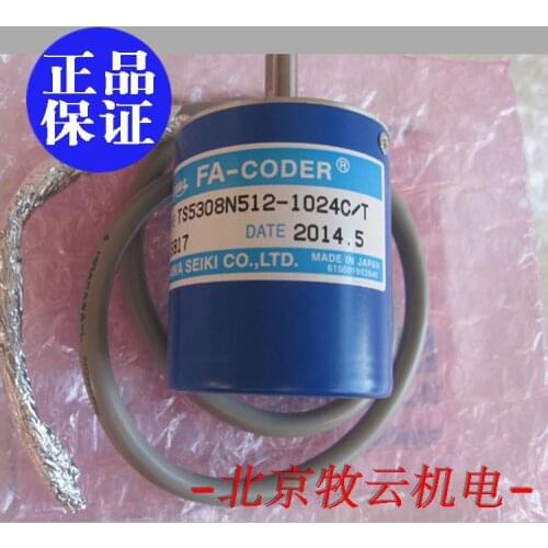 TS5308N512OIS38-1024C/T-L3-5V -1024C/T encoder 100% new and original