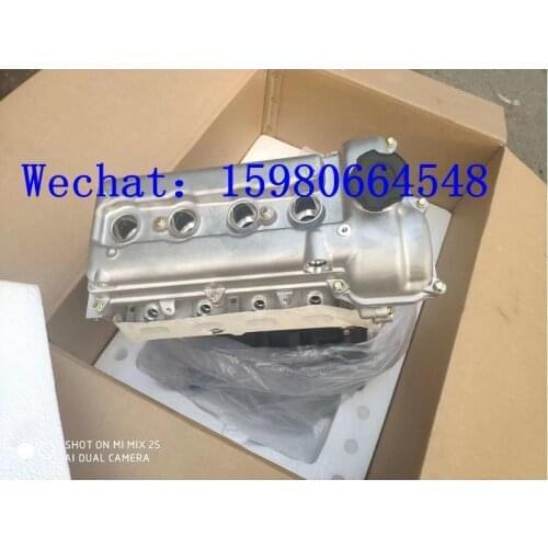 Auto Motor engine 1.8T 2.0T 2.3T For baic senova D70/C70G/65/B205/235