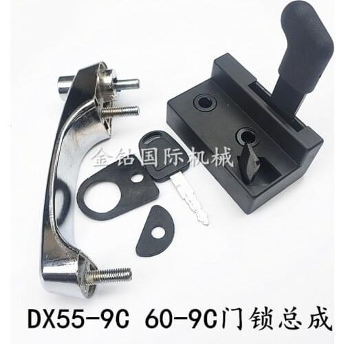 Free shipping for Doosan Daewoo excavator parts DX55/60-7-9C driving indoor and outdoor handle door lock assembly