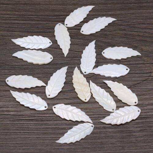 Natural White Shell Leaf Shape Pendant Beads Cute Hole DIY Bracelet Necklace Earrings Hair Bun Jewelry Accessories Bead 13x33mm