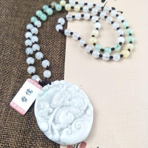 Zheru Jewelry Pure Natural Jadeite Carved Light Green Lucky Kirin Pendant Tricolor Ice Bottom Jade Bead Chain Send A Certificate