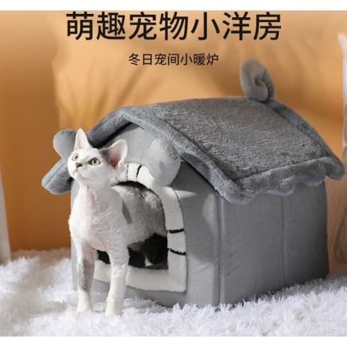 Dog House Winter Warm Cat Pet Kennel Washable Teddy Dog Bed