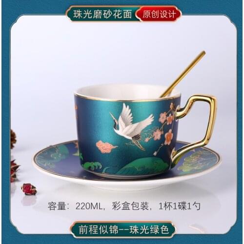 Guochao Ceramic Coffee Cup European style small luxury exquisite family afternoon camellia tea cup dish set