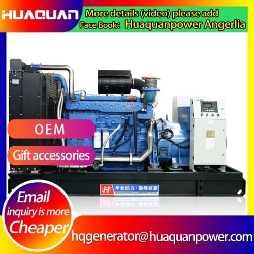 550kw diesel power generator big motor chinese factory generator diesel