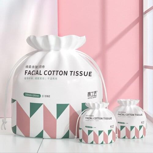 Soft Cotton Disposable Face Bath Skin Care Non-Woven Cleansing Towel Make Up Wipes Dry and Wet No Bacteria Fluorescent Agents
