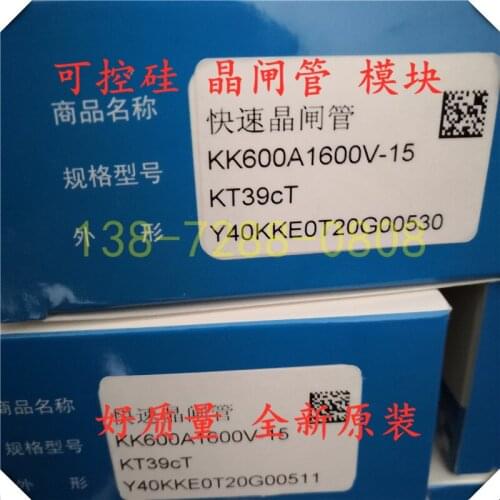 TECHSEM KK600A1600V SCR 100% new and original Thyristor module