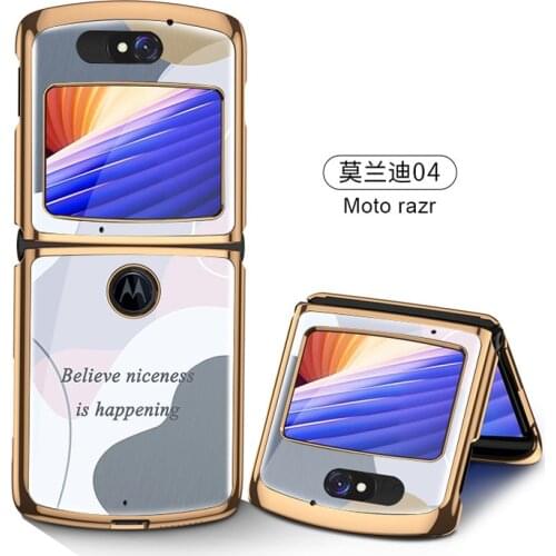 For Motorola moto Razr folding mobile phone case all inclusive creative Razr blade anti falling mobile phone case