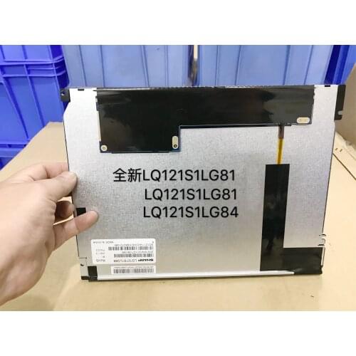 Free shipping original LQ121S1LG88 LQ121S1LG81 LQ121S1LG84 screen