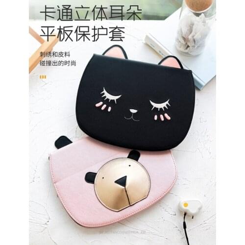 Cartoon lovely shape dirt-resistant anti-fouling heat dissipation function ipad soft and antifall protective shell J06