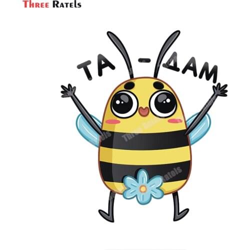 Three Ratels B264 Cute Bee Personalized Creative Scratch Stickers For Refrigerator Children Toys Skateboard Decoration Decals