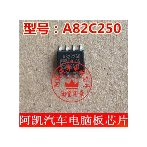 Brand new integrated circuit A82C250