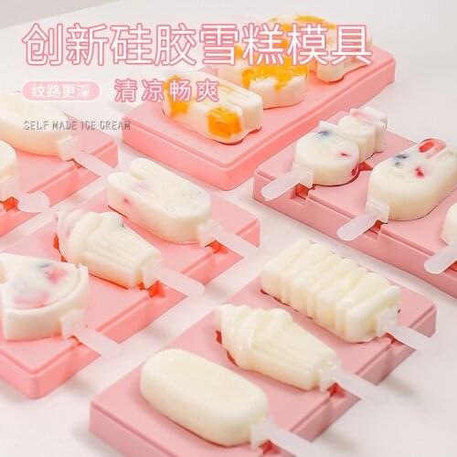 A2898 Popsicle Mold Box Ice-Cream Mold Cartoon Silicone DIY Homemade Ice-Cream Mould