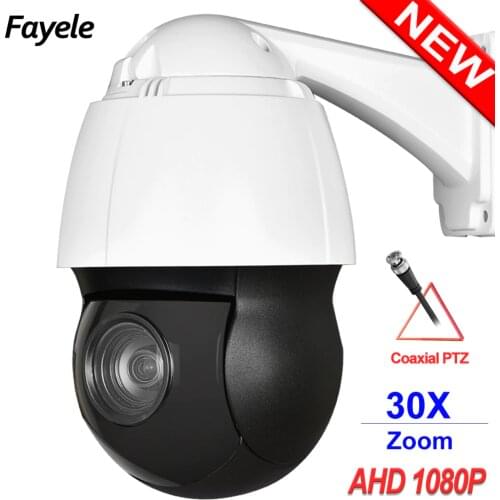 Analog AHD 1080P Video Surveillance PTZ Camera 30X Zoom TVI CVI 4in1 Outdoor Security Street Camera IR 150M BNC UTC COAX RS485