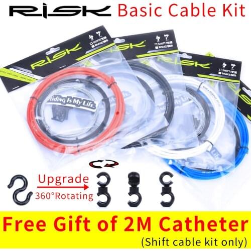 Risk Bicycle Basic Brake/Shift Cable&Housing Group SetsFor MTB Road Bike Shift Gear Derailleur/Brake kits Wire Tube Line Hose