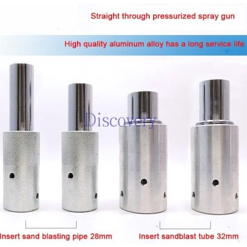 Mobile Open Sandblasting Machine Tank Accessories In-line High-pressure Injection Sandblasting Gun Boron Carbide Nozzle Sand Pip