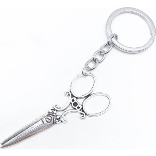 Retro Personality Tailor Shop Big Scissors Key Chain, Designer Key Ring Tailor Keychain, Tailor Gift