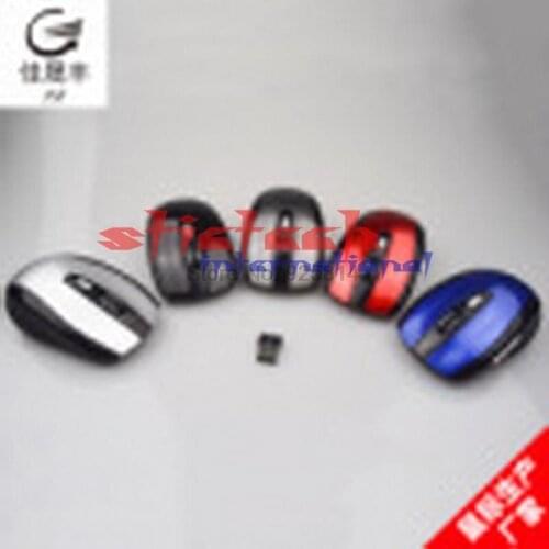 By DHL or EMS 200 pieces 2.4G USB 2.0 Folding Wireless Optical Mouse for PC Laptop